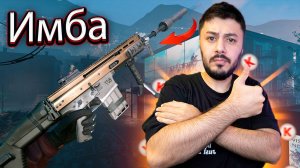 МЕТА 2013 ГОДА ВЕРНУЛАСЬ: НА ЧТО СПОСОБЕН FN SCAR-H С МОДАМИ В 2024 В WARFACE?