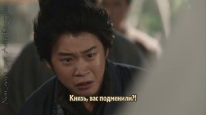 Глава клана Наотора 1 сезон 36 серия