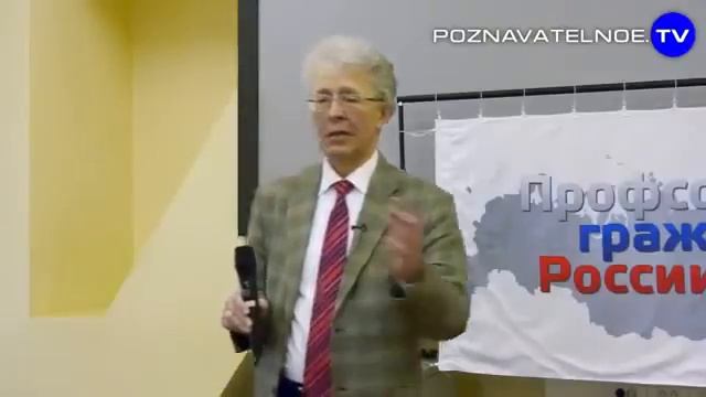 Катасонов. Банкстеры