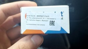 Не выключается стоп сигнал не работает стоп сигнал Мицубиси Каризма