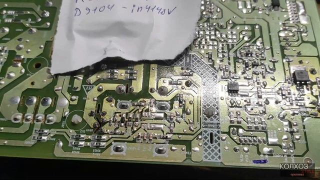 Philips 32PHT4101/60. Не включается. Не горит индикатор. смотреть онлайн