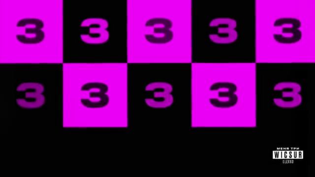 Реакция на Бискас (меня 3) смотреть онлайн