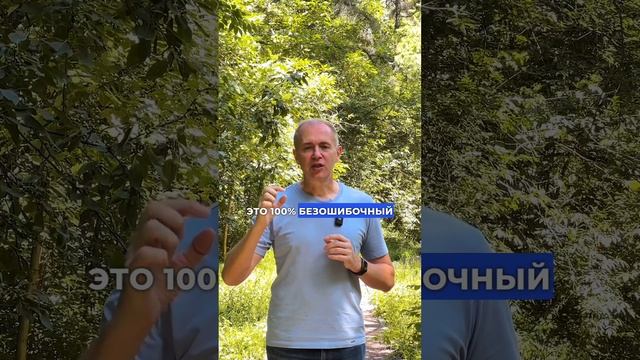 Ты помогающий практик? 🤔✨