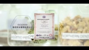 Ролик  Корпорации  TIENS