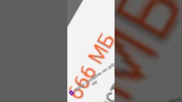 ,понравится ли вам рубрика