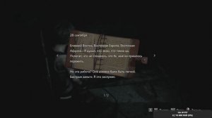 #Стрим Resident Evil 3 Remake Прохождение #1