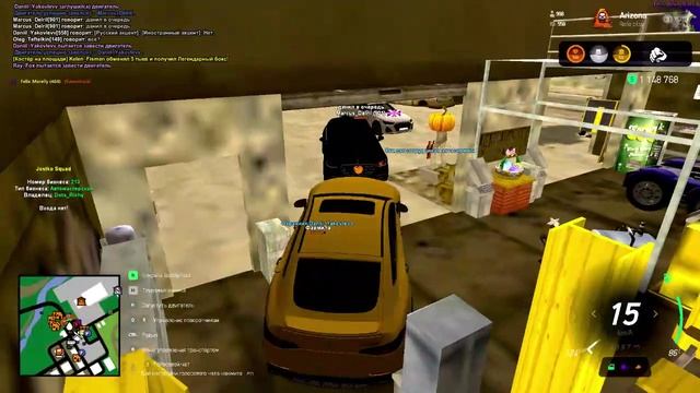 2024-11-04 15-15-59 смотреть онлайн