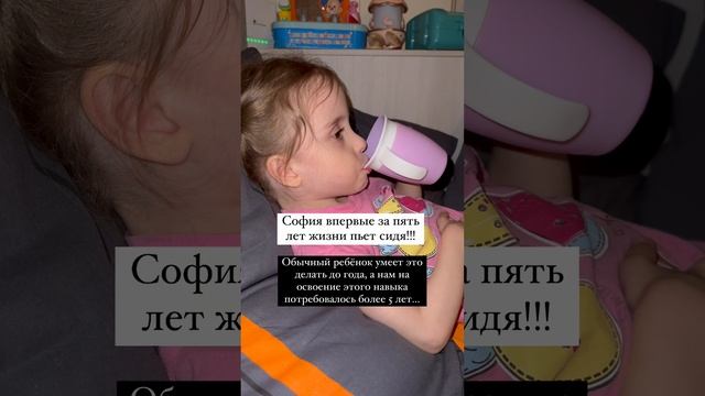 Ты можешь все!