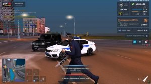 Гореть в Аду этому животному!!!!!!!!!!!