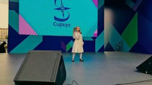 Сириус на фестивале "Город неравнодушных" в парке Горького