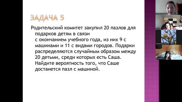 Судьба человека огэ задания. Судьба человека огэ задания