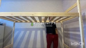 Кровать-Чердак|КроватиТУТ.рф
