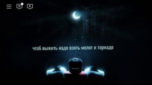 пов: видео которое тебе присылают каждый день