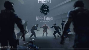 играю в STANDoff2