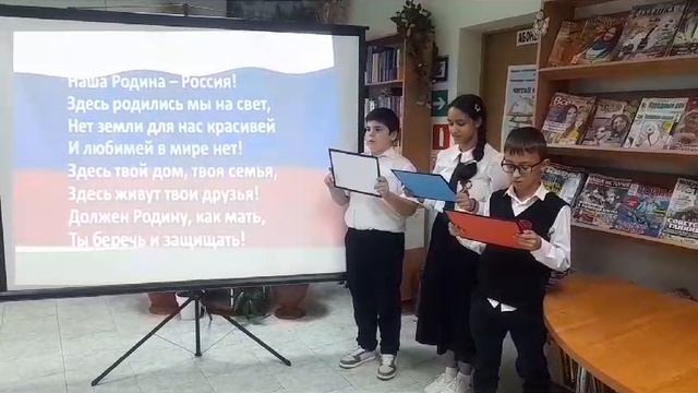 Что значит Родина для каждого из нас