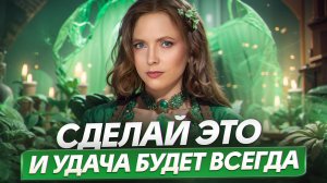 ЛУЧШИЙ инструмент для САМОРАЗВИТИЯ! / Как превратить КОНТРОЛЬ в РЕСУРС?