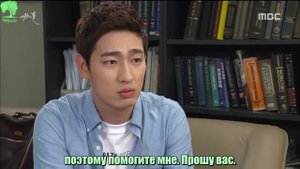 Цветок Королевы 1 сезон 28 серия
