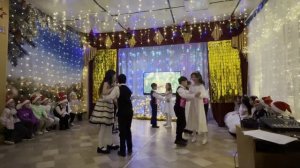 Новогодний Вальс 4класс