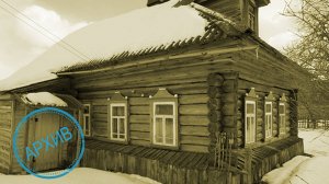 Дом в деревне Крутово