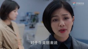 Господин Удача 1 сезон 40 серия