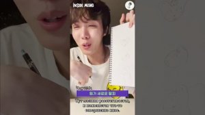 «Внутри Манга» с J-Hope, эпизод 5