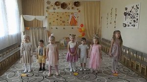 Песня Осенний букет