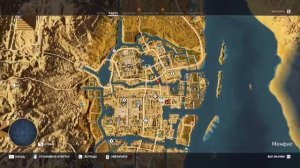 Кредо Убийцы:Истоки