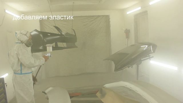 КАМРИ ПОКРАСКА КАПОТА И БАМПЕРА