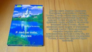 Новинки книг июня 2019 года