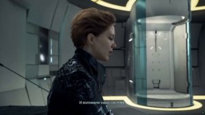 Death Stranding ( голая Фреджайл )