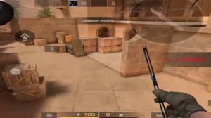 обзор бабочки драгон глас.В стандофф 2