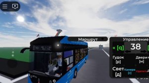 Roblox. Поездка на новом электробусе МСВЗ волимаз 7895