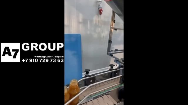 Розлив соков прямого отжима в стеклянную бутылку твист офф 1200 л/час