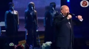 М ШУФУТИНСКИЙ Москвичка КОНЦЕРТ В ДЕНЬ РОЖДЕНИЯ