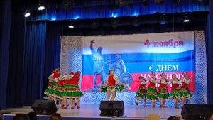 Гусеница, старшая группа