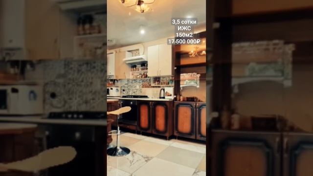 #гостевойдом #голубаябухта #геленджик #shorts смотреть онлайн