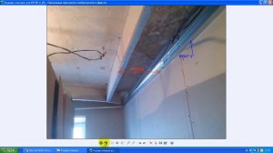 #Короб из #ГКЛ  - #Гипсокартона с Изогнутыми Линиями на Потолке