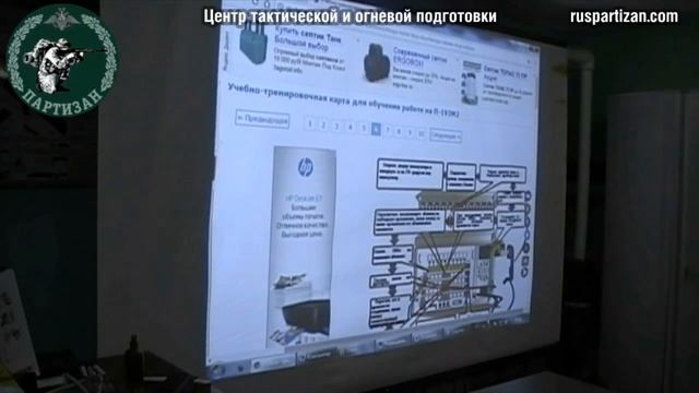 3. Радиосвязь. Мурз. 2017 год.