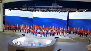 День народного единства в лагере "Орленок"