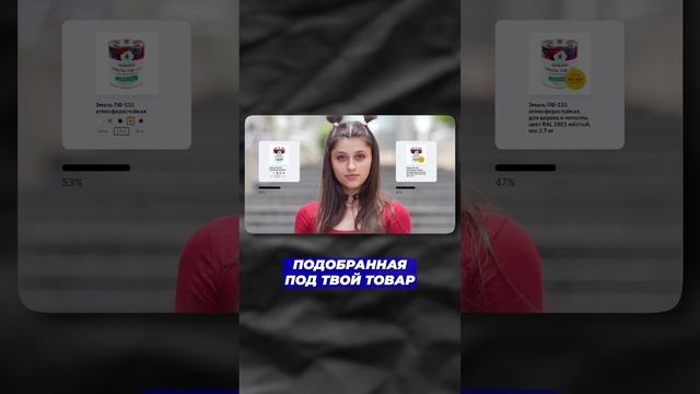 Самый эффективный инструмент для селлеров в 2024 году! #вб #товарка #селлер