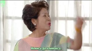 Цветок Королевы 1 сезон 40 серия