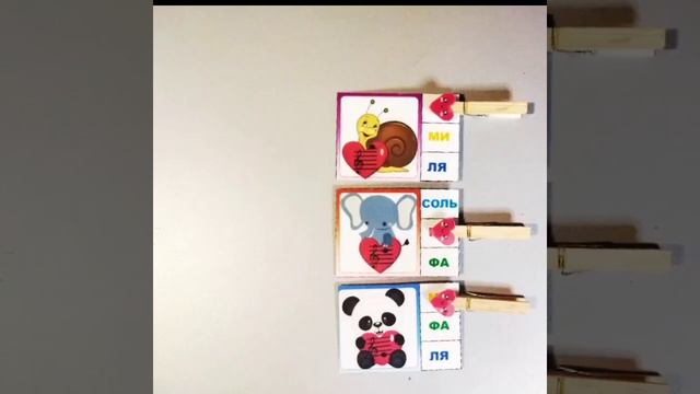 Комплект игр "Love music"