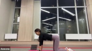 STRETCHING - РАДМИЛА : 4 Ноя