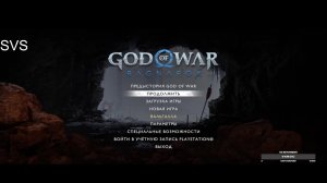 God of War: Ragnarök