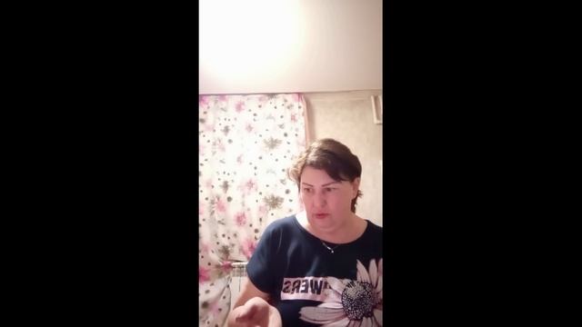 Порча на сердце.  Давящая боль, отдающая в спину. Остуды, отвороты, рассорки