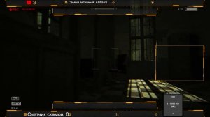 GalaSword - Outlast - ставим рекорд и рвём ж?пу!