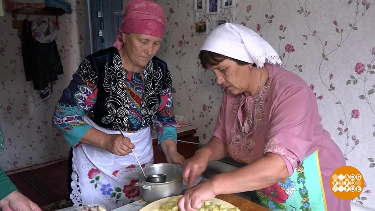 Празднуем всей страной! Доброе утро. Фрагмент выпуска от 04.11.2024