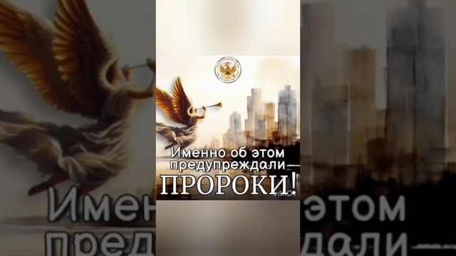 05 ноября 2024 г., вторник. РПЦ ЦИ #ПравославныйКалендарь ☦ Ап. от 70-ти Иа́кова, брата Господня