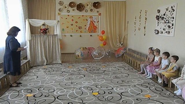 Сюрпризный момент на Осеннем утреннике