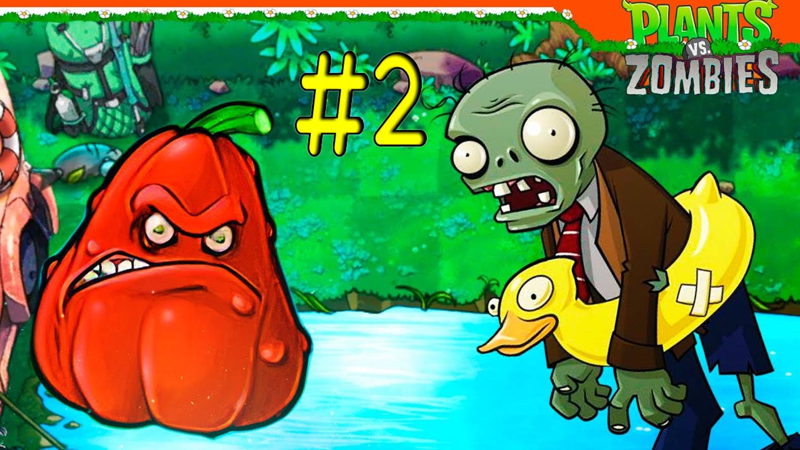 Элитная Защита в PvZ Fusion Mod #2